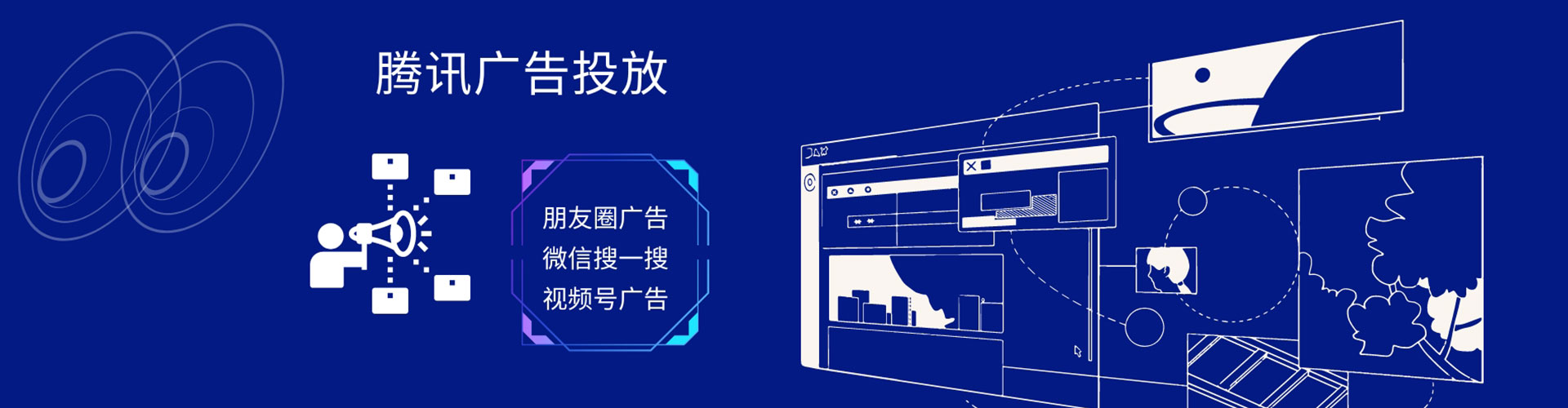 阳城小红书信息流
